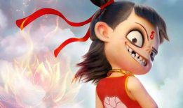 小哪吒视频,勇敢少年的奇幻冒险之旅