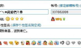 qq吃瓜爆料群号大全,QQ吃瓜爆料群号大全，带你畅游网络八卦世界